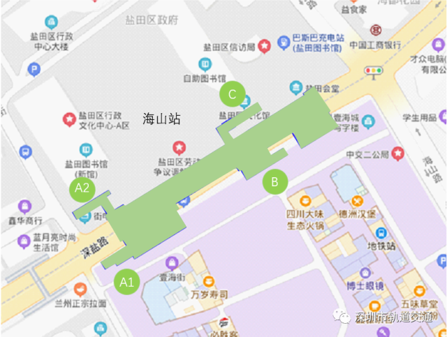 位于|8号线一期三座站点内景图，抢先看！