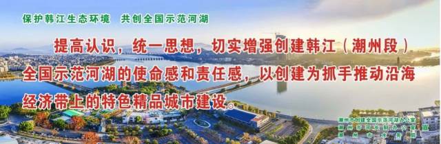建设|何晓军：科学规划建设 打造精品城市