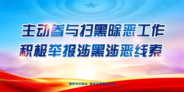 建设|何晓军：科学规划建设 打造精品城市