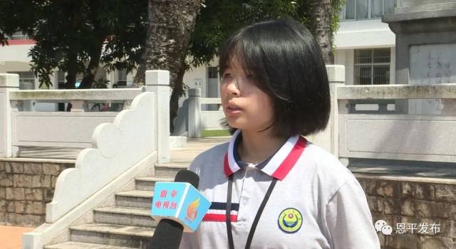 冯如|【聚焦】恩平举行纪念冯如飞天111周年活动