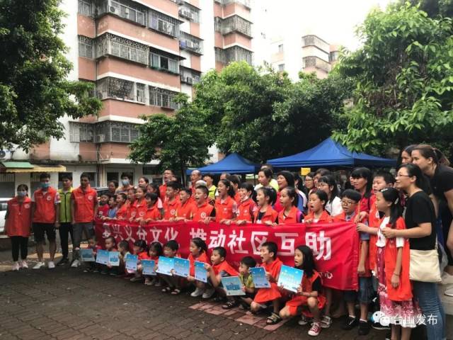 义仓|台山：一勺米，温暖一座城