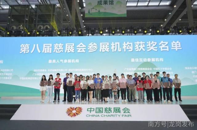 中国|家门口的福利！龙岗区8个重大文体设施建设启动｜早安，龙岗