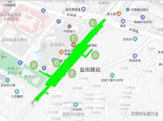 位于|8号线一期三座站点内景图，抢先看！