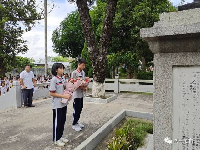 冯如|【聚焦】恩平举行纪念冯如飞天111周年活动