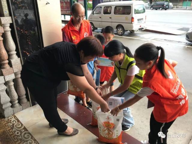 义仓|台山：一勺米，温暖一座城