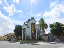 林建新：四方面发力，高标准建设三水南部城市副中心｜区委全会