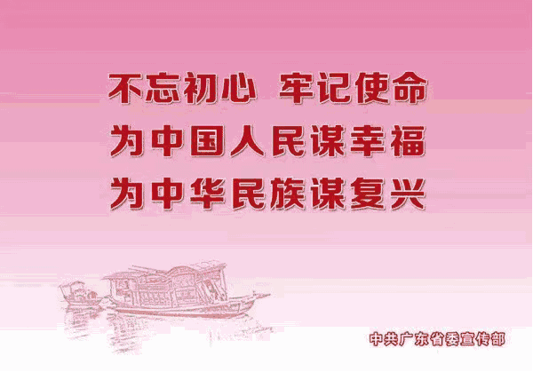 组织|【上品教育】九江上东小学进行防暴应急演练