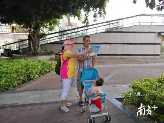 志愿者|寻找中山最美背影|保护母亲河，争当“河小青”