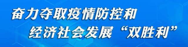道路|【重点项目大干120天】西湖路全线通车啦！崭新柏油路，畅了市民心