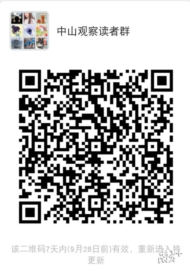 志愿者|寻找中山最美背影|保护母亲河，争当“河小青”