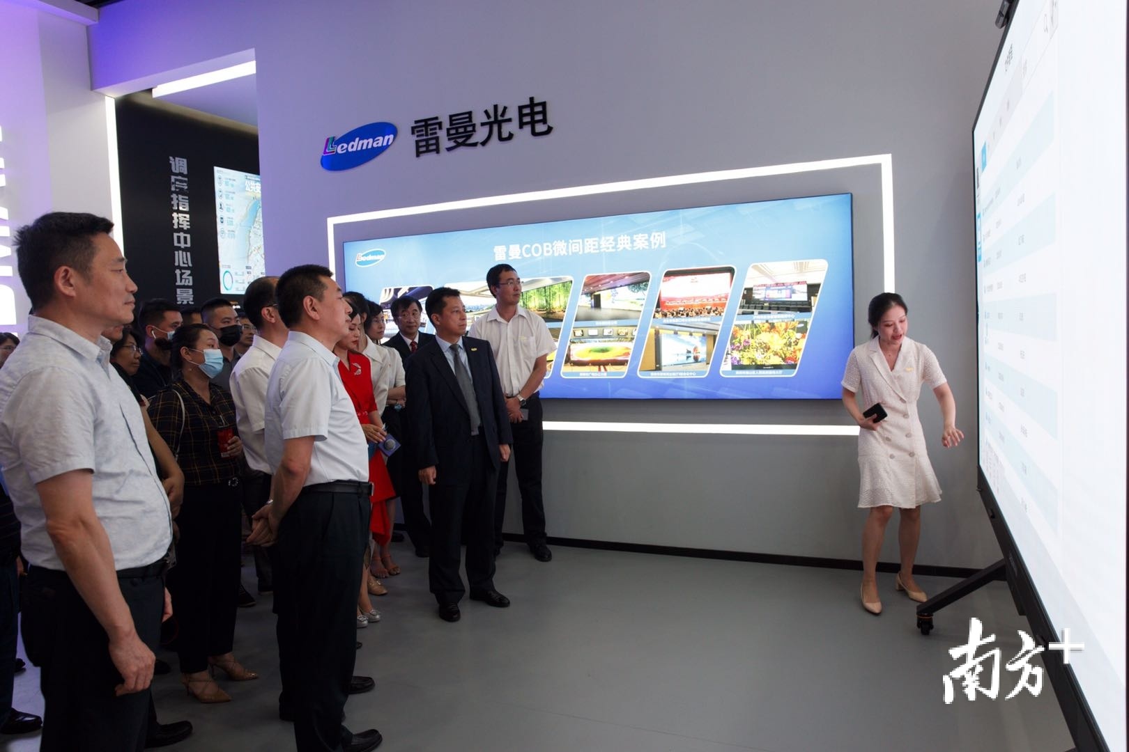 雷曼8K超高清展厅落户越秀花果山小镇
