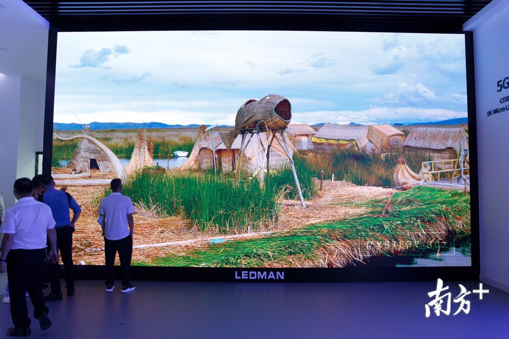 雷曼8K超高清展厅落户越秀花果山小镇