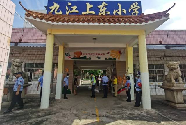 组织|【上品教育】九江上东小学进行防暴应急演练