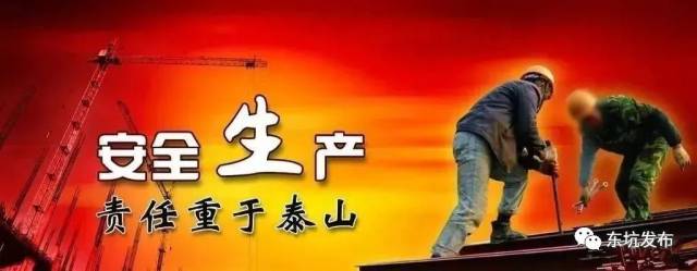 生活|东坑镇领导班子成员深入各村(社区)开展中秋慰问活动