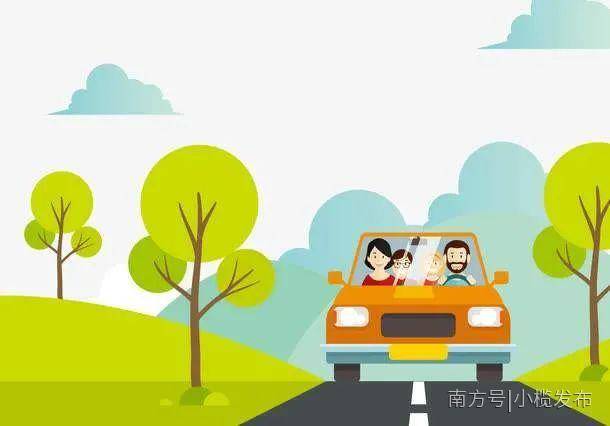 旅行|事关国庆假期出行，中国疾控中心发布提示！