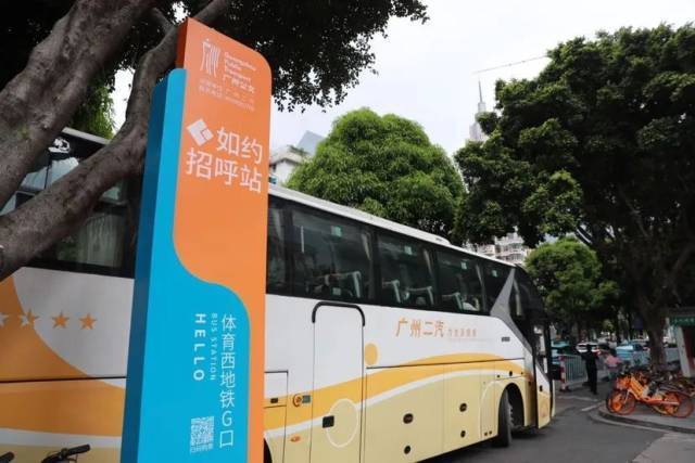 中国|大湾区科创大赛特约·南方+早班车 | 聆听钟南山等8位战疫英雄的故事