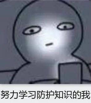 张文宏|最新秋冬季360°防疫指南！张文宏这个直播信息量有点大