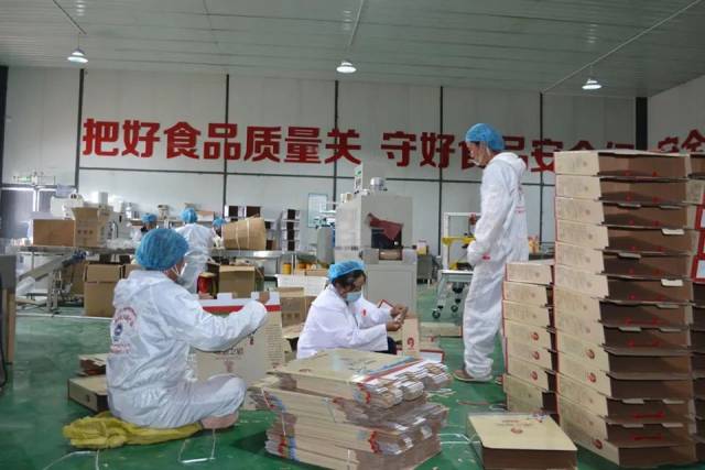 农行|金融扶贫在西藏：一场耐心的边区金融试验