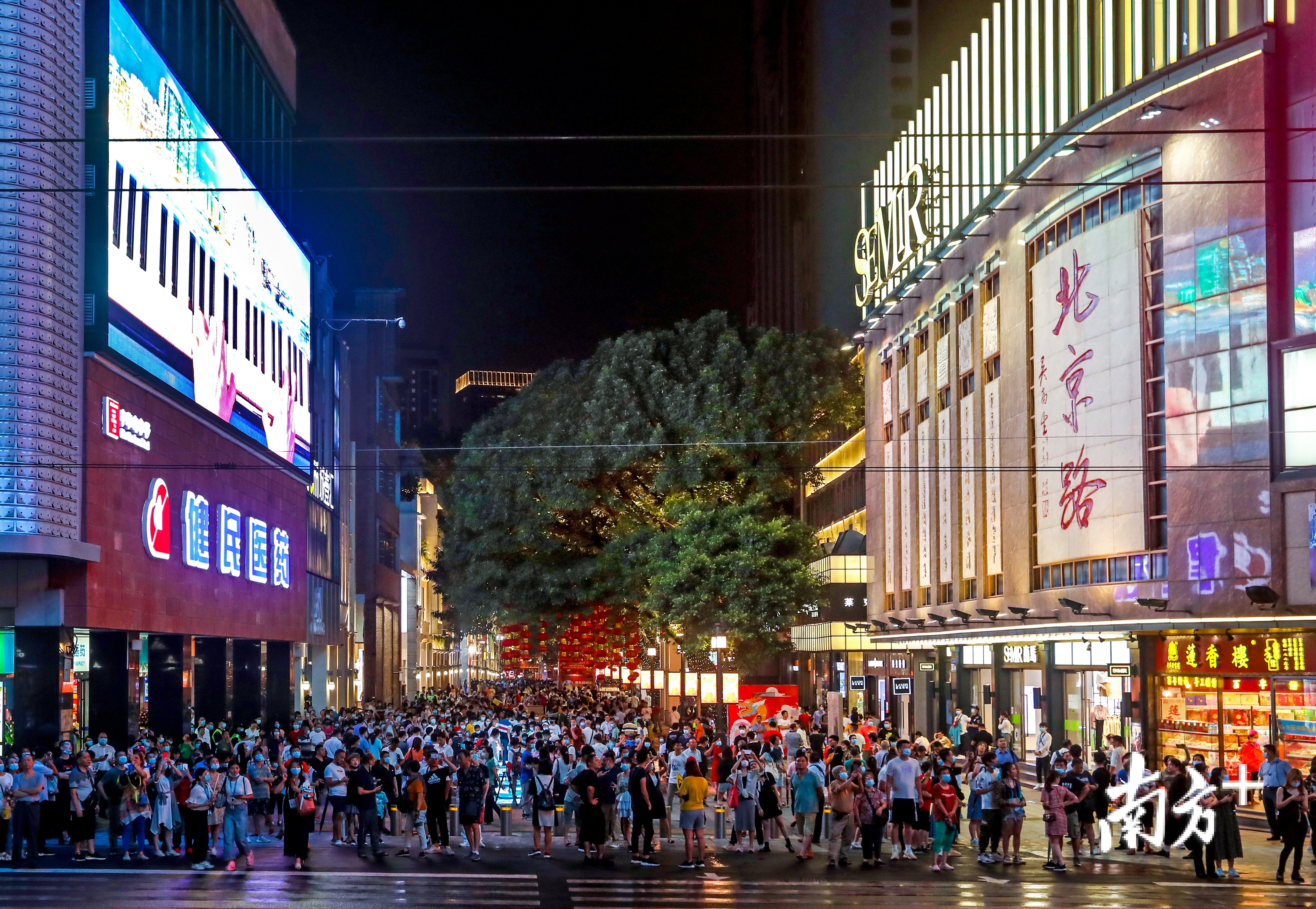 北京路步行街。