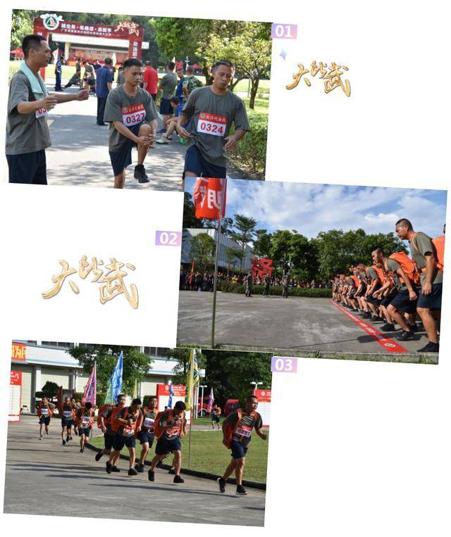 森林|喜报！省首届森林消防业务技能大比武，云浮代表队荣获佳绩！
