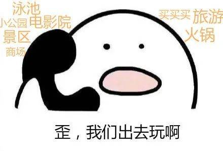 张文宏|最新秋冬季360°防疫指南！张文宏这个直播信息量有点大