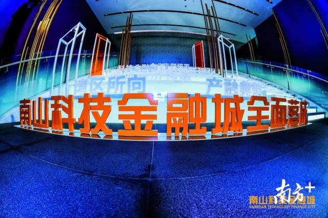 中国|大湾区科创大赛特约·南方+早班车 | 聆听钟南山等8位战疫英雄的故事