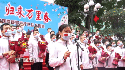雷神|以英雄之名，致敬！