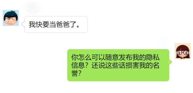 网络|事关网络安全，这些法律知识你要懂！