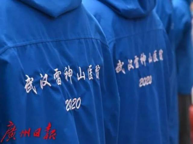 雷神|以英雄之名，致敬！