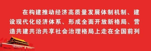 黄东旭|债主非法讨债被扎伤，伤人者构成正当防卫吗？