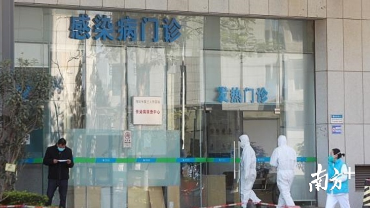 如何设计应急防疫“工具箱”？深圳出台突发公卫“应急法”，试图补齐缺失“拼图”