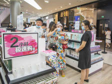 特区深调研|日均销售近亿，海南免税店火了！