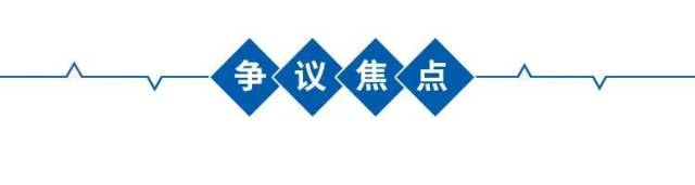 林某松|邻里争执两小时后持刀行凶属于激情犯罪吗？