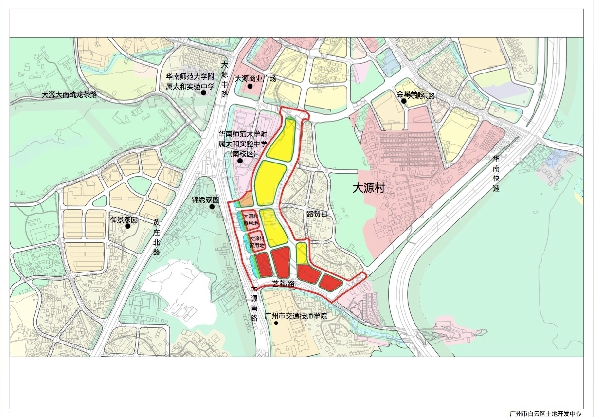 广州大源村成功出让头部宗住宅地块楼面价超16万元㎡