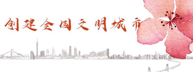 检测|警惕！两地最新通报！一地急寻两班动车乘客！