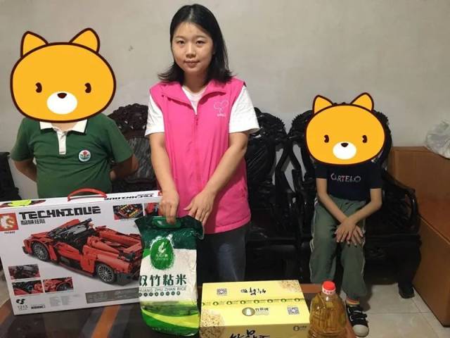 儿童|情系中秋！东区开展一系列走访慰问活动  ↓