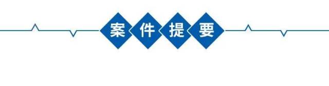 林某松|邻里争执两小时后持刀行凶属于激情犯罪吗？