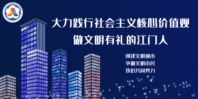 劳动|年薪7万！新会区招聘5名专职调解员的公告