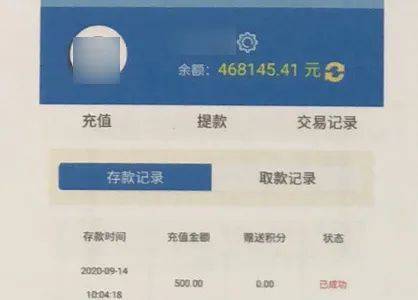 女士|赔了夫人又折兵