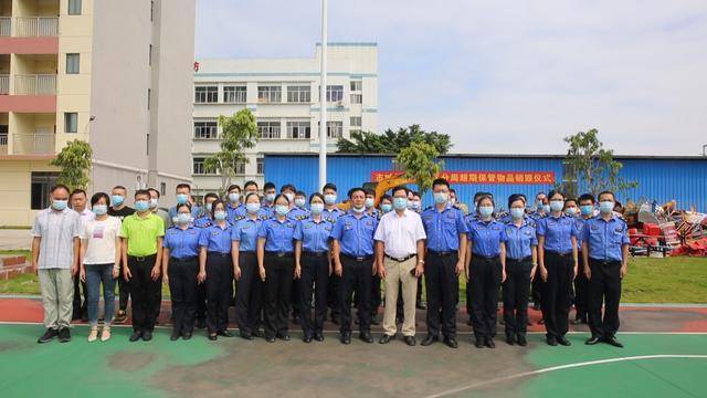 高新区|肇庆高新区:402批次,953件次超期保管物品进行集中销毁