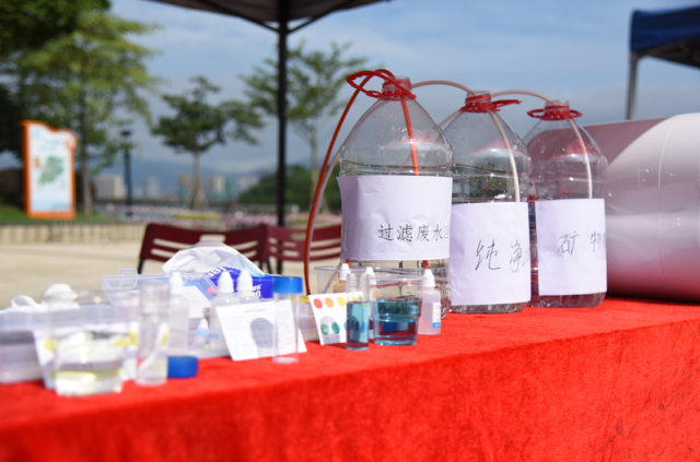 节水|按下启动键！市、区联合推进“清远市节水型城市 清城区节水型社会”创建