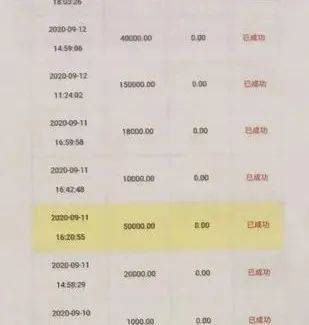 女士|赔了夫人又折兵