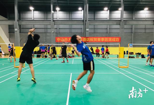 坦洲|图集|开赛！坦洲镇工商联（商会）第二届运动会开幕