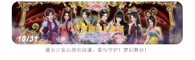 宫崎骏|明晚(9.26)20:00 | 余票速抢,宫崎骏动漫作品暨经典名曲视听音乐会!