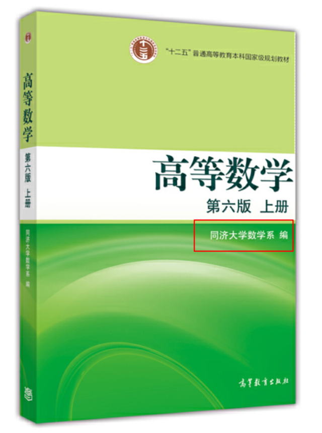 月饼|吃了不挂科？今年最具创意高校月饼刷屏！