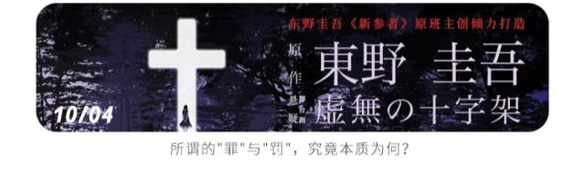 宫崎骏|明晚(9.26)20:00 | 余票速抢,宫崎骏动漫作品暨经典名曲视听音乐会!