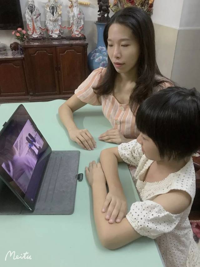情绪|【九江中心 自主成长】做情绪的主人——观《裂缝中的阳光》有感