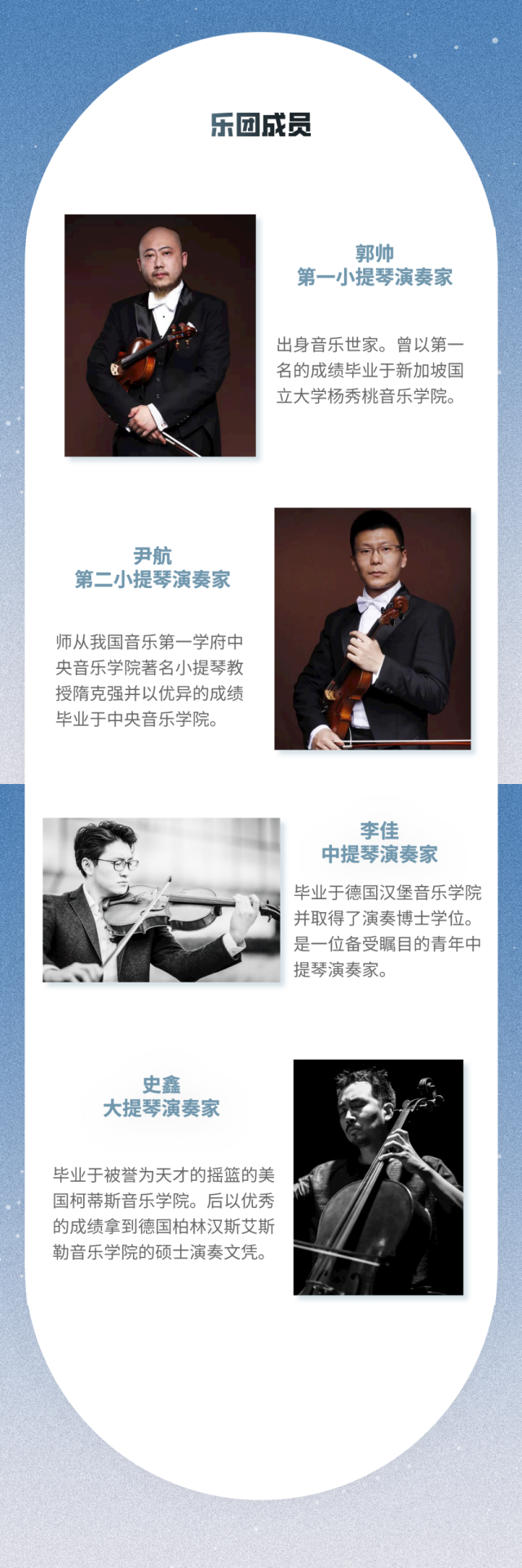 宫崎骏|明晚(9.26)20:00 | 余票速抢,宫崎骏动漫作品暨经典名曲视听音乐会!