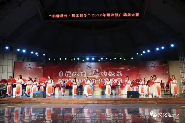 坦洲|定了！坦洲镇咸水歌文旅季即将开幕！时间、亮点...看这里