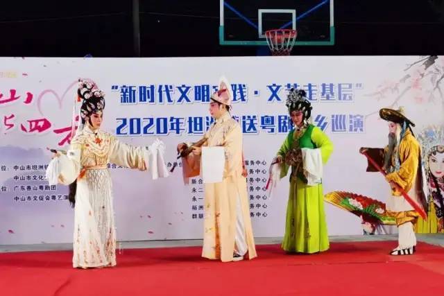 坦洲|定了！坦洲镇咸水歌文旅季即将开幕！时间、亮点...看这里